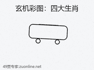 推荐3