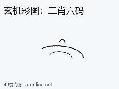 推荐3