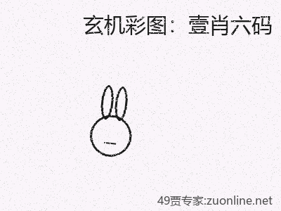 推荐3