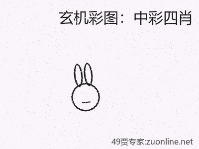 推荐3