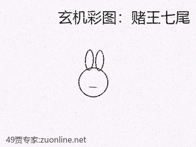 推荐3