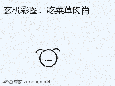 推荐3