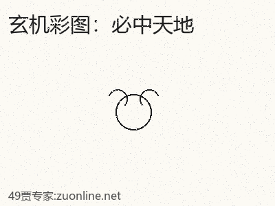 推荐3