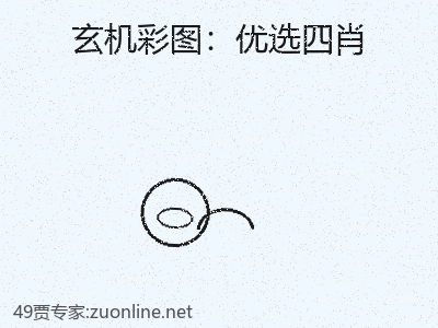 推荐3