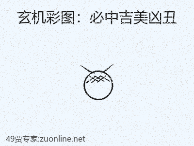 推荐3