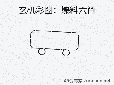 推荐3