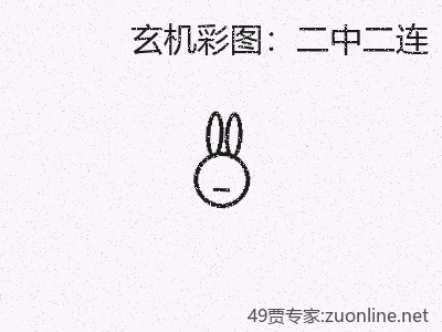 推荐3