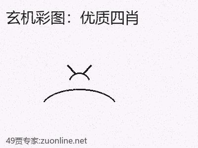 推荐2