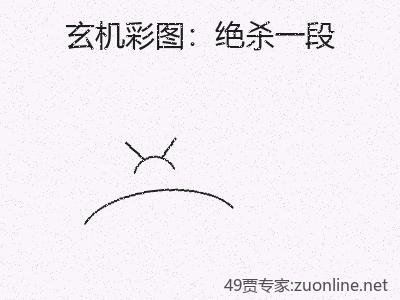 推荐3
