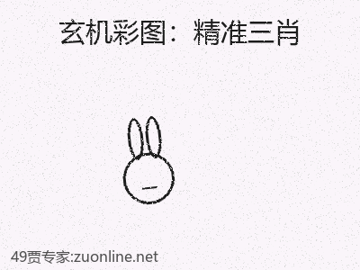推荐3