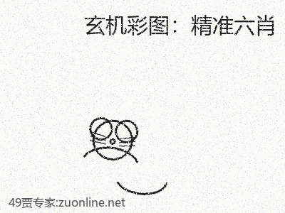 推荐3