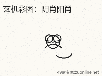 推荐2