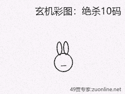 推荐3