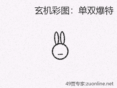 推荐3