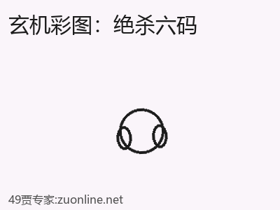 推荐3