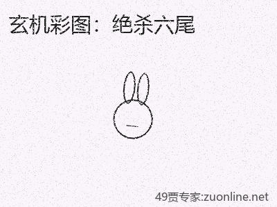 推荐3