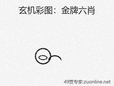 推荐3