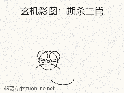 推荐3