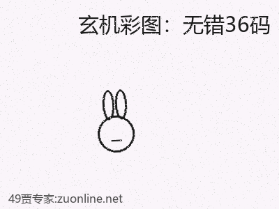 推荐3