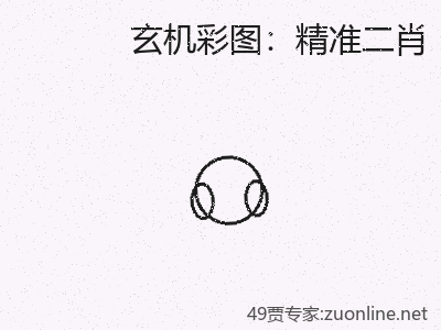 推荐3