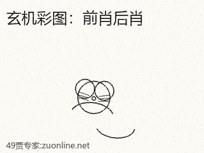 推荐3