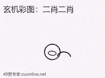 推荐3