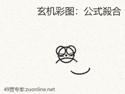 推荐3