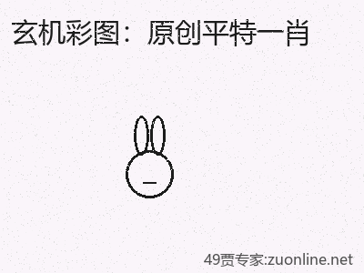 推荐3