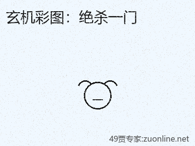 推荐3
