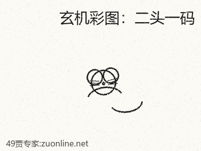 推荐3