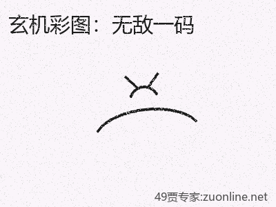推荐3