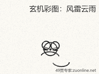 推荐3
