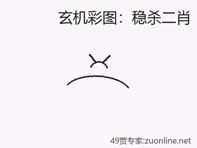 推荐3